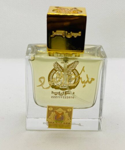 Rawaaj oud hot sale