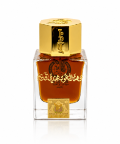 Hindi Kadeem Perfume