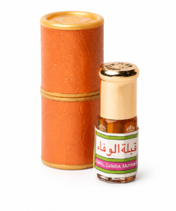 Coblathal wafa 6ml