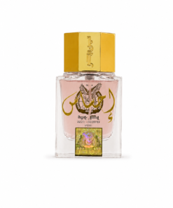 Ehsas Perfume