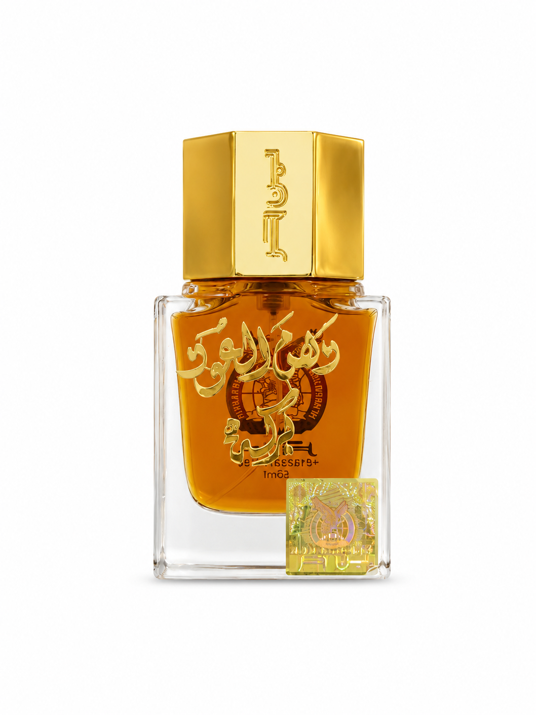 Dahnaloud Baraka