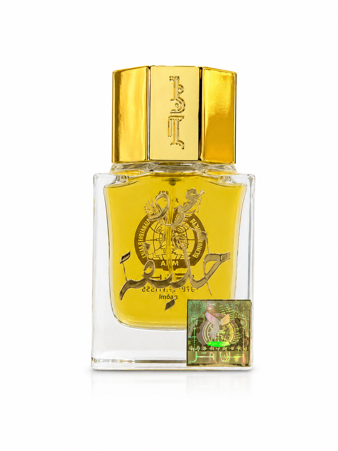 Oud Khalifa