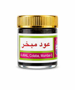 Oud Mubakkar