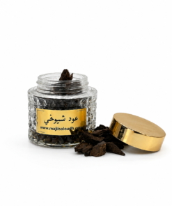 Oud Moattar Shuikhy