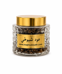 Alternative view of Oud Moattar Shuikhy