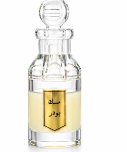 Misk Powder