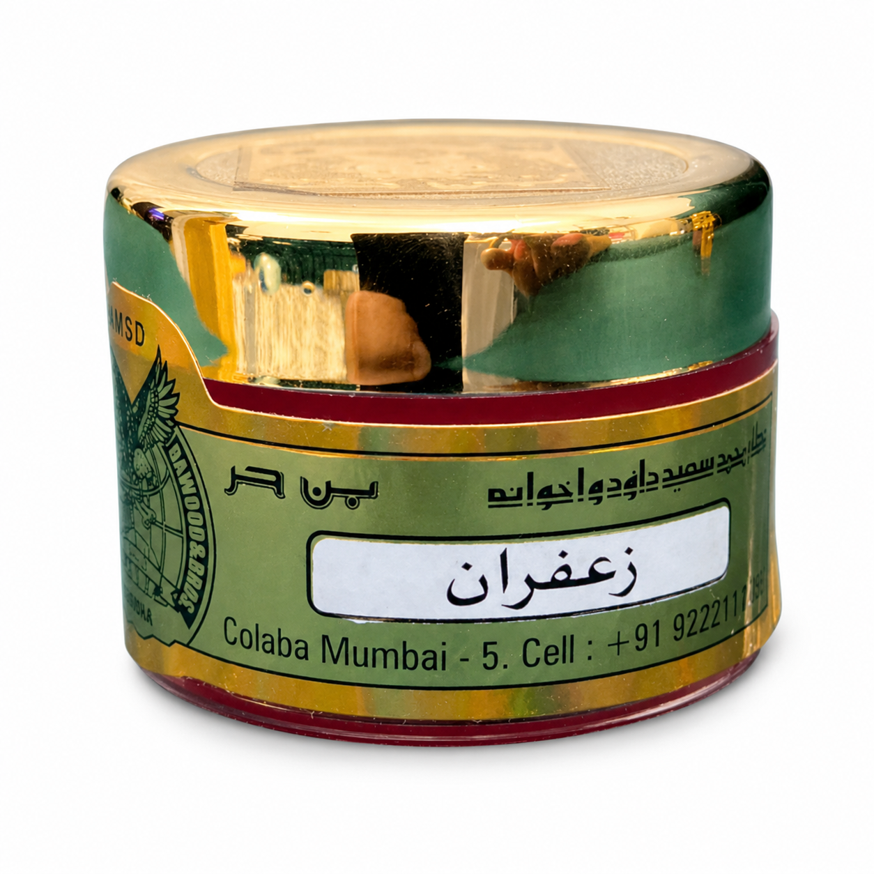 Vaseline Zafaran Benhur