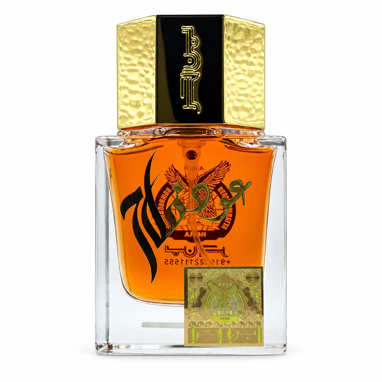 Oud Falah Benhur