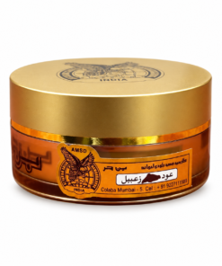 Bakhoor Zabeel benhur majlis al oud