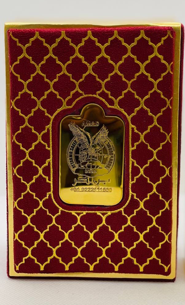 Ishq Perfume