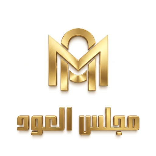 Majlis al oud