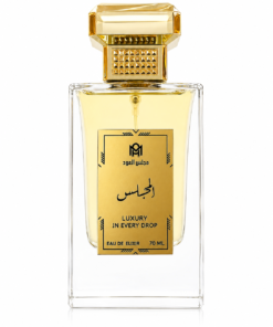 Majlis Perfume