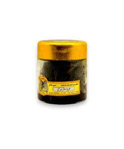 Oud Moattar Shuikhi