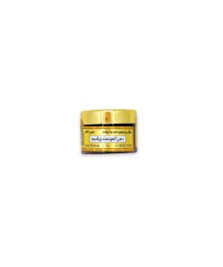 Vaseline Hindi Kadeem
