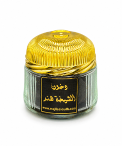 Dukhoon Shaikha Hindi