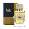 The word Rihlah means journey in Arabic. This fragrance unfolds as an olfactory journey through an enchanted, Mystical Forest, a Leather Atelier and finally a Smoky Spice Bazaar. It has a unique Fruity-Woody opening that is clean, sparkling with a sweet Foresty edge. The heart has a Dark, Smoky, Leathery Earthiness with a Floral-Fruity warmth. The base is a Warm, Resinous, Smoky note with Sweet, Balsamic Richness. It is rich and long-lasting. The combination of sweet berries. fresh woods, deep leathers and warm resins leaves sophisticated and unforgettable trail