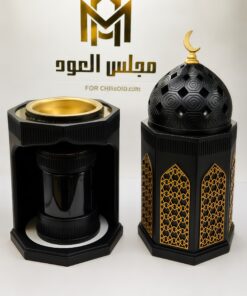 Incense Burner by Majlis Al Oud